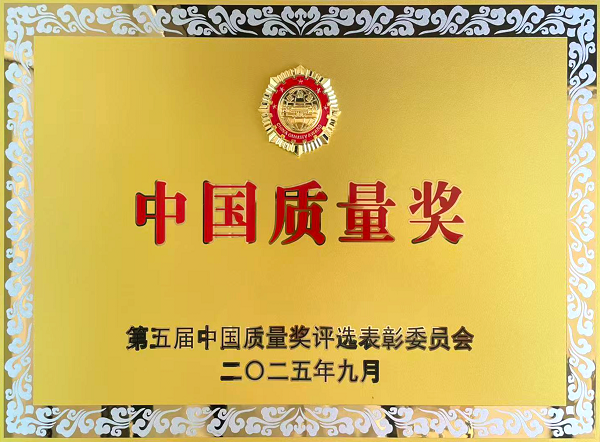 1758098285262502.png 812277e1-2ed8-43ec-9ec9-fe3c61435b00.png