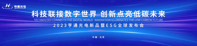 1687849498805519.gif 微信圖片_20230609085158.gif